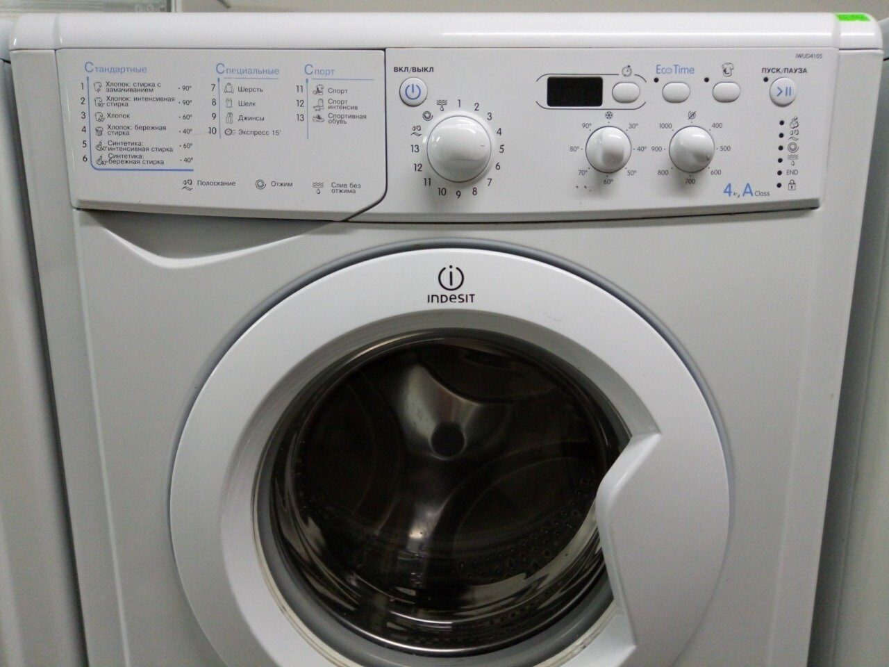 Стиральная машина Indesit IWUD 4105 4 кг 1000 об